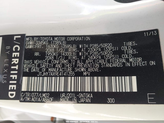 JTJHY7AX9E4141355 Lexus LX 570