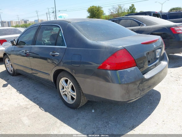 Продажа на аукционе авто 2007 Honda Accord 2.4 Se, vin: 1HGCM563X7A121723, номер лота: 45956695