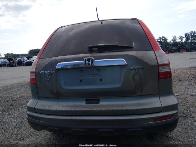 2010 Honda Cr-v Ex-l მანქანა იყიდება აუქციონზე, vin: 5J6RE4H76AL022578, აუქციონის ნომერი: 45956823