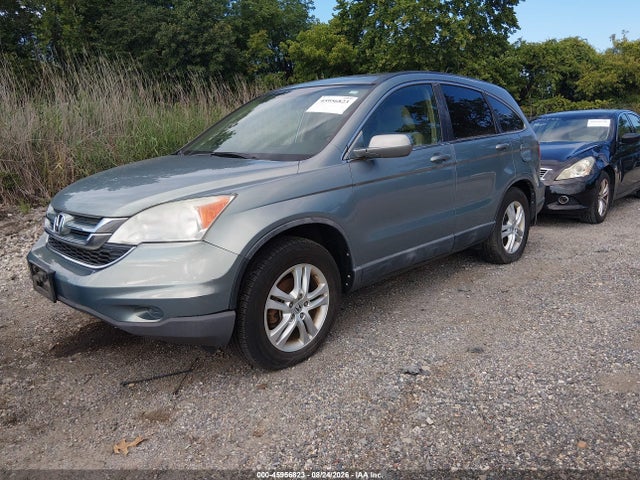 2010 Honda Cr-v Ex-l მანქანა იყიდება აუქციონზე, vin: 5J6RE4H76AL022578, აუქციონის ნომერი: 45956823
