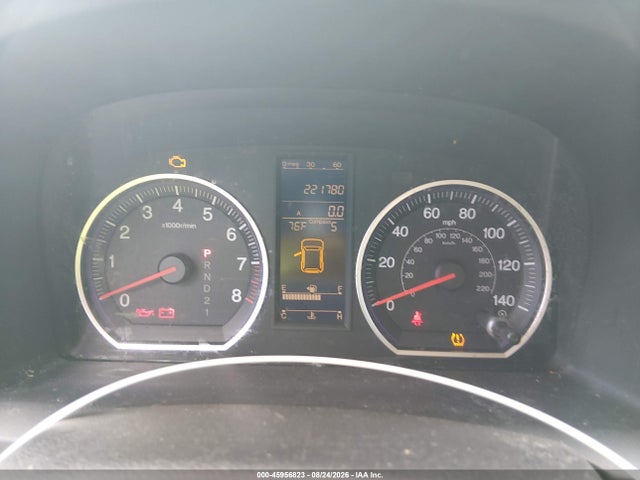 2010 Honda Cr-v Ex-l მანქანა იყიდება აუქციონზე, vin: 5J6RE4H76AL022578, აუქციონის ნომერი: 45956823