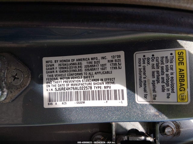 2010 Honda Cr-v Ex-l მანქანა იყიდება აუქციონზე, vin: 5J6RE4H76AL022578, აუქციონის ნომერი: 45956823
