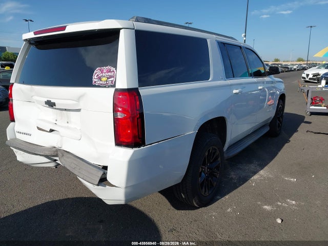 Продажа на аукционе авто 2015 Chevrolet Suburban Lt, vin: 1GNSCJKC1FR273425, номер лота: 45956940