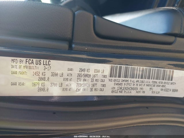 2017 Jeep Grand Cherokee Altitude მანქანა იყიდება აუქციონზე, vin: 1C4RJEAG5HC846454, აუქციონის ნომერი: 45956965