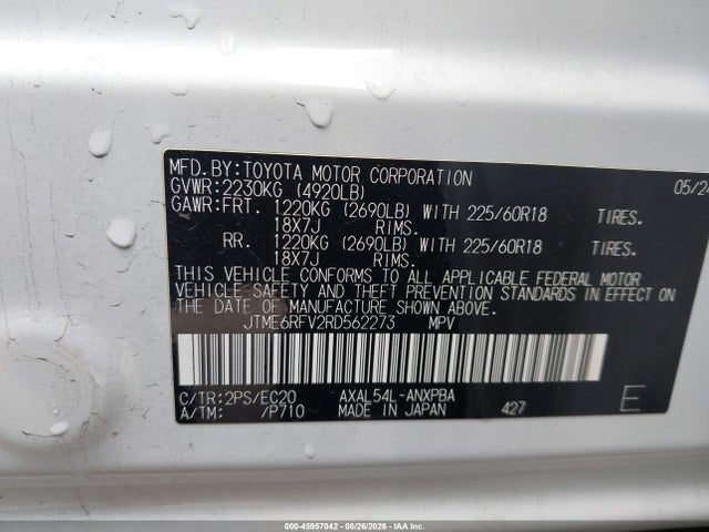 JTME6RFV2RD562273 Toyota Rav4 Hybrid Xse