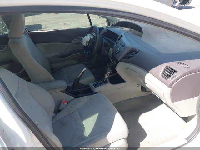Продажа на аукционе авто 2012 Honda Civic Lx, vin: 19XFB2F57CE014363, номер лота: 45957283