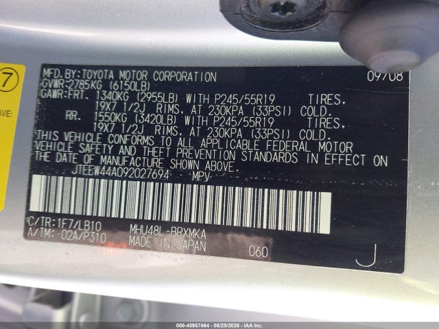 Продаж на аукціоні авто 2009 Toyota Highlander Hybrid Limited, vin: JTEEW44A092027694, номер лоту: 45957464