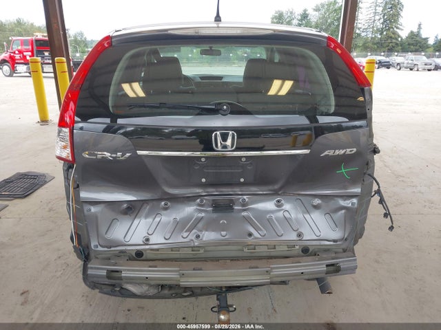 Продажа на аукционе авто 2013 Honda Cr-v Lx, vin: 2HKRM4H33DH604118, номер лота: 45957599