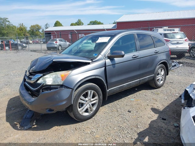 Aukcja sprzedaży 2010 Honda Cr-v Ex-l, vin: 5J6RE4H75AL069388, numer aukcji: 45957722