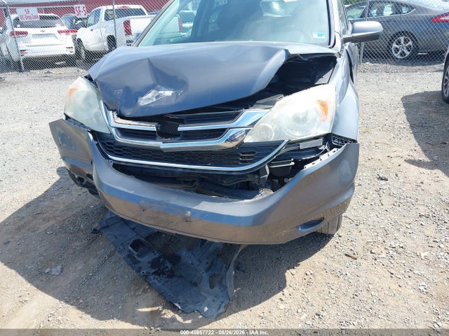 Aukcja sprzedaży 2010 Honda Cr-v Ex-l, vin: 5J6RE4H75AL069388, numer aukcji: 45957722