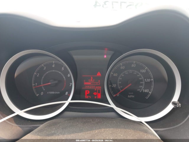 2012 Mitsubishi Lancer Es მანქანა იყიდება აუქციონზე, vin: JA32U2FU7CU016761, აუქციონის ნომერი: 45957734