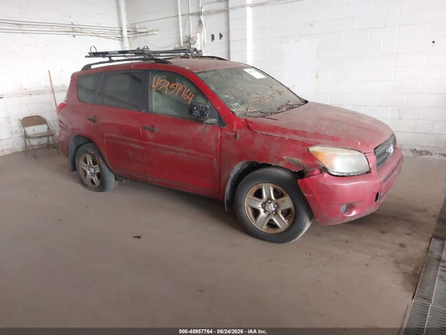 Продажа на аукционе авто 2008 Toyota Rav4, vin: JTMBD33V586087585, номер лота: 45957764