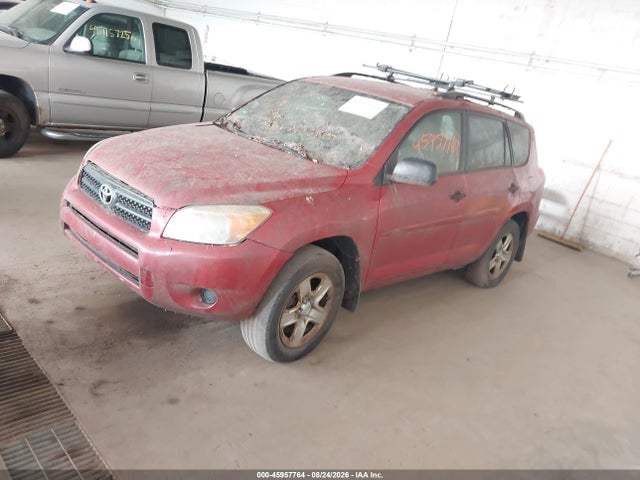 Продажа на аукционе авто 2008 Toyota Rav4, vin: JTMBD33V586087585, номер лота: 45957764