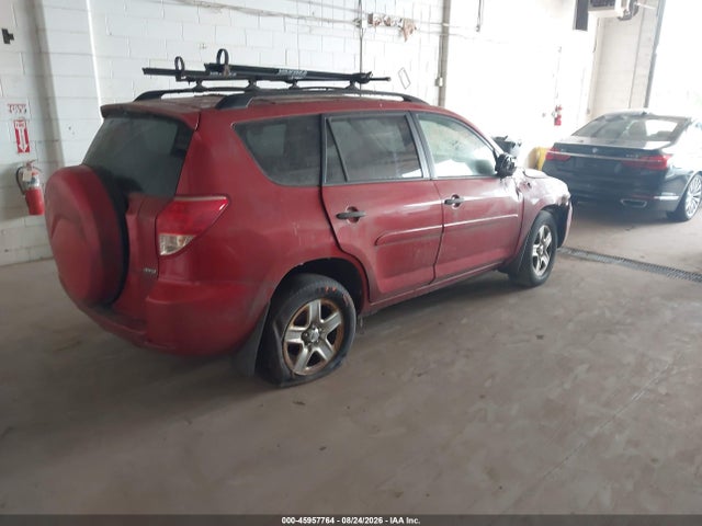 Продажа на аукционе авто 2008 Toyota Rav4, vin: JTMBD33V586087585, номер лота: 45957764