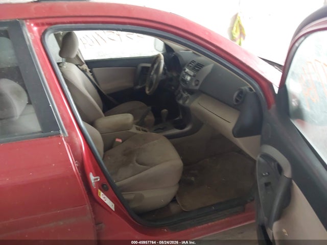 Продажа на аукционе авто 2008 Toyota Rav4, vin: JTMBD33V586087585, номер лота: 45957764