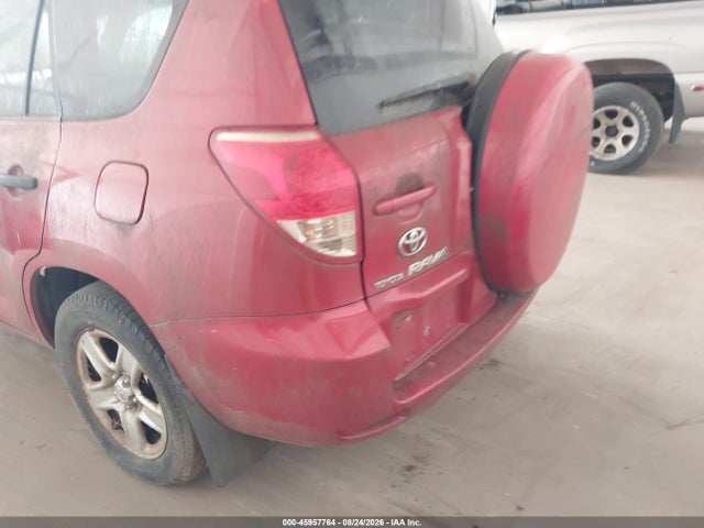 Продажа на аукционе авто 2008 Toyota Rav4, vin: JTMBD33V586087585, номер лота: 45957764