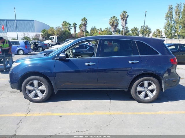 2012 Acura Mdx Technology Package მანქანა იყიდება აუქციონზე, vin: 2HNYD2H4XCH519691, აუქციონის ნომერი: 45957807