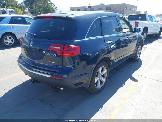 2012 Acura Mdx Technology Package მანქანა იყიდება აუქციონზე, vin: 2HNYD2H4XCH519691, აუქციონის ნომერი: 45957807