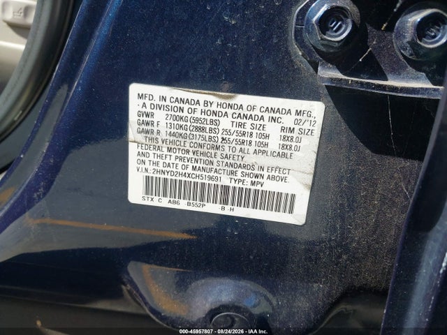 2012 Acura Mdx Technology Package მანქანა იყიდება აუქციონზე, vin: 2HNYD2H4XCH519691, აუქციონის ნომერი: 45957807