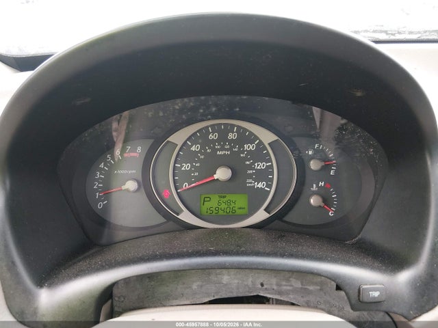 Aukcja sprzedaży 2005 Hyundai Tucson Gls/lx, vin: KM8JN12D85U196096, numer aukcji: 45957888