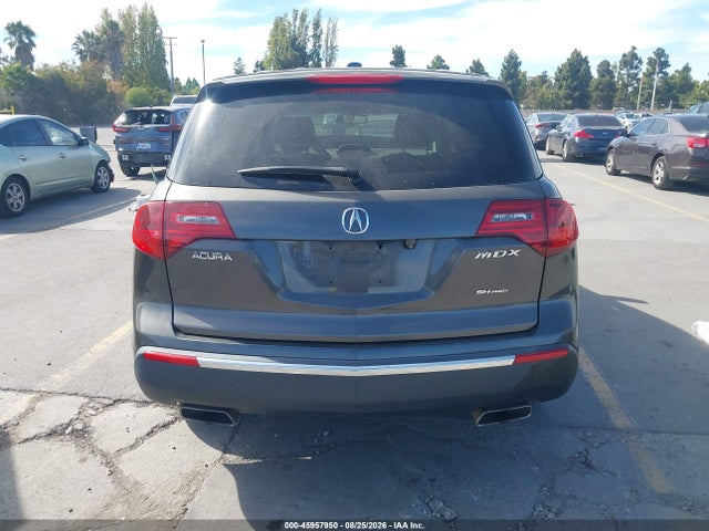 2012 Acura Mdx Technology Package მანქანა იყიდება აუქციონზე, vin: 2HNYD2H35CH530072, აუქციონის ნომერი: 45957950