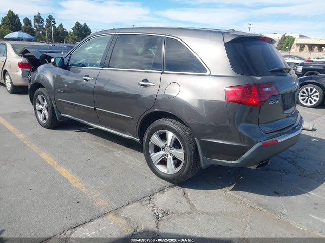 2012 Acura Mdx Technology Package მანქანა იყიდება აუქციონზე, vin: 2HNYD2H35CH530072, აუქციონის ნომერი: 45957950