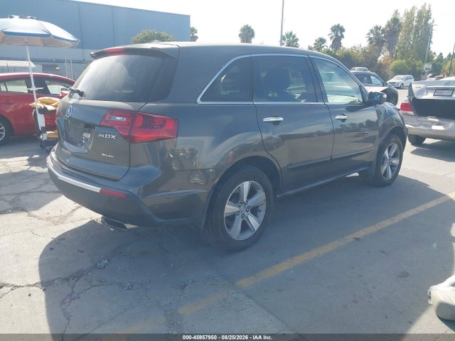 2012 Acura Mdx Technology Package მანქანა იყიდება აუქციონზე, vin: 2HNYD2H35CH530072, აუქციონის ნომერი: 45957950