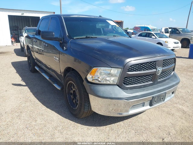 2016 Ram 1500 Tradesman მანქანა იყიდება აუქციონზე, vin: 3C6RR6KT7GG343800, აუქციონის ნომერი: 45957977
