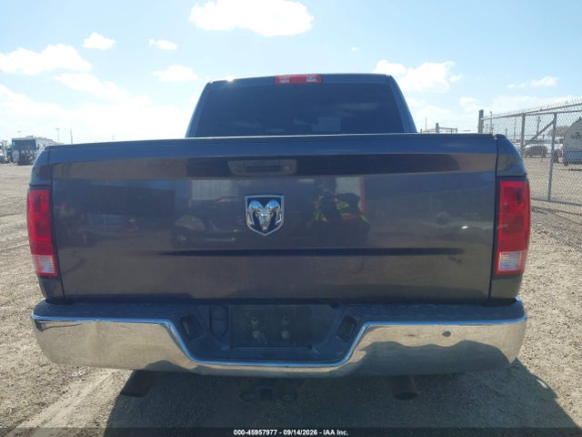 2016 Ram 1500 Tradesman მანქანა იყიდება აუქციონზე, vin: 3C6RR6KT7GG343800, აუქციონის ნომერი: 45957977