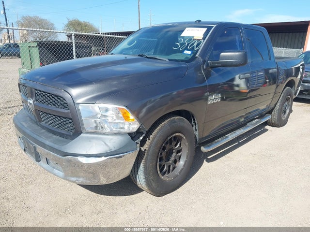 2016 Ram 1500 Tradesman მანქანა იყიდება აუქციონზე, vin: 3C6RR6KT7GG343800, აუქციონის ნომერი: 45957977