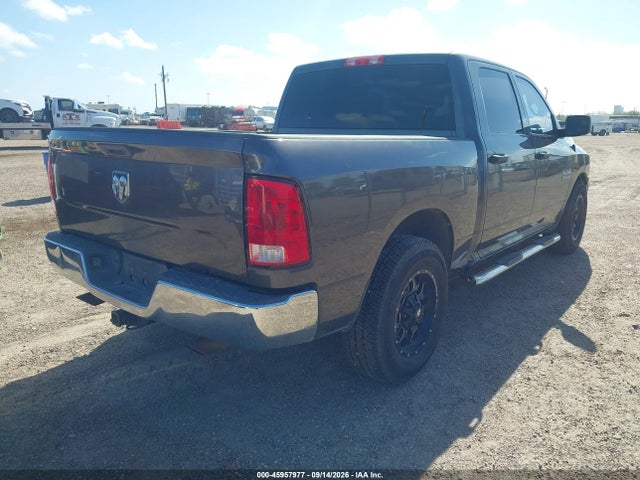 2016 Ram 1500 Tradesman მანქანა იყიდება აუქციონზე, vin: 3C6RR6KT7GG343800, აუქციონის ნომერი: 45957977