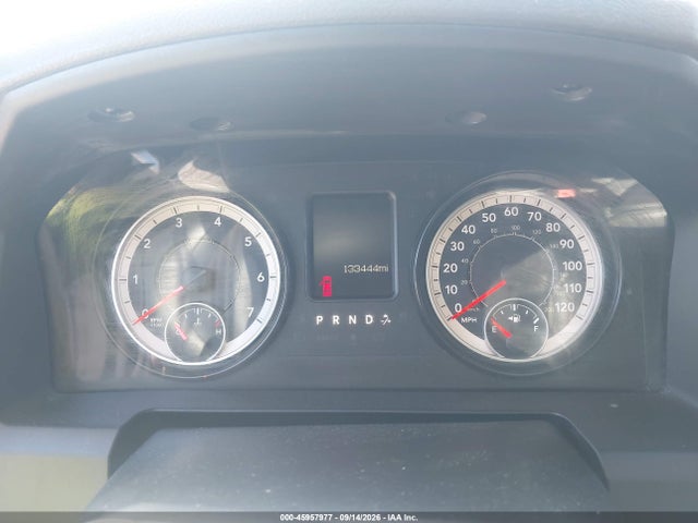 2016 Ram 1500 Tradesman მანქანა იყიდება აუქციონზე, vin: 3C6RR6KT7GG343800, აუქციონის ნომერი: 45957977