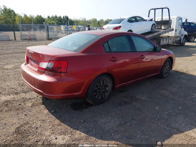 2011 Mitsubishi Galant Fe მანქანა იყიდება აუქციონზე, vin: 4A32B2FF8BE010790, აუქციონის ნომერი: 45958015