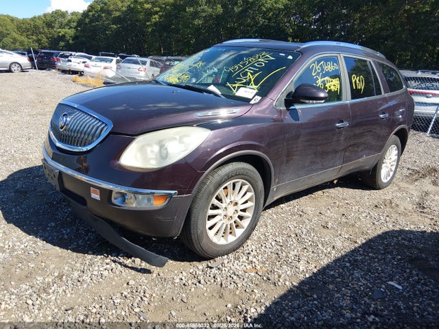 2008 Buick Enclave Cxl მანქანა იყიდება აუქციონზე, vin: 5GAER23748J279301, აუქციონის ნომერი: 45958032