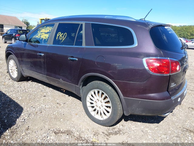 2008 Buick Enclave Cxl მანქანა იყიდება აუქციონზე, vin: 5GAER23748J279301, აუქციონის ნომერი: 45958032