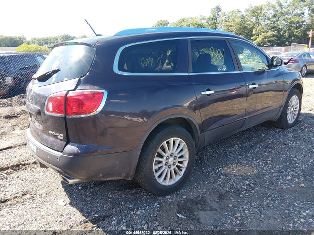 2008 Buick Enclave Cxl მანქანა იყიდება აუქციონზე, vin: 5GAER23748J279301, აუქციონის ნომერი: 45958032