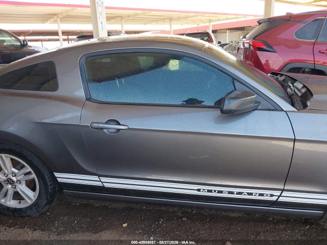 2013 Ford Mustang V6 მანქანა იყიდება აუქციონზე, vin: 1ZVBP8AM2D5259468, აუქციონის ნომერი: 45958057