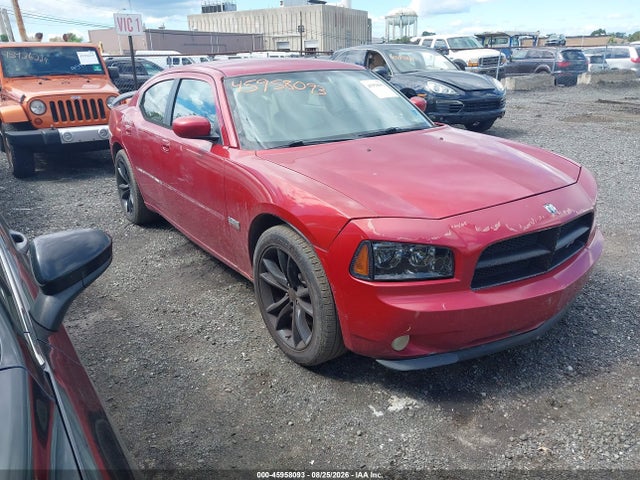 2007 Dodge Charger Rt მანქანა იყიდება აუქციონზე, vin: 2B3KA53HX7H602285, აუქციონის ნომერი: 45958093