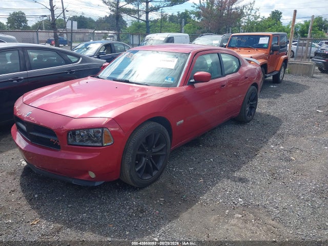 2007 Dodge Charger Rt მანქანა იყიდება აუქციონზე, vin: 2B3KA53HX7H602285, აუქციონის ნომერი: 45958093