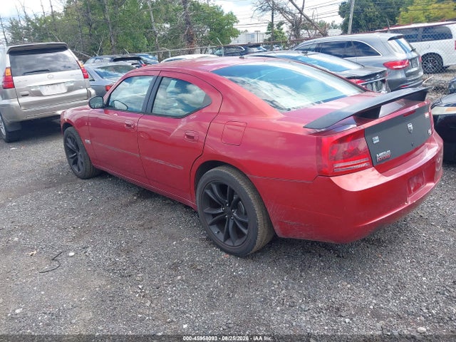 2007 Dodge Charger Rt მანქანა იყიდება აუქციონზე, vin: 2B3KA53HX7H602285, აუქციონის ნომერი: 45958093