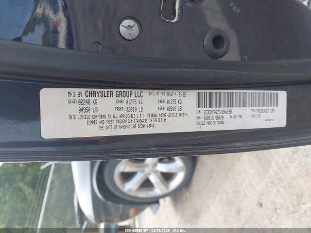 Продаж на аукціоні авто 2012 Dodge Challenger Sxt, vin: 2C3CDYAG7CH204598, номер лоту: 45958107