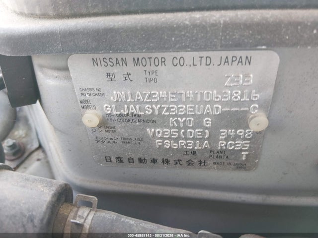 Aukcja sprzedaży 2004 Nissan 350z Touring, vin: JN1AZ34E74T063816, numer aukcji: 45958143