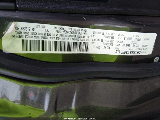 2014 Jeep Cherokee Limited მანქანა იყიდება აუქციონზე, vin: 1C4PJMDS1EW204924, აუქციონის ნომერი: 45958264