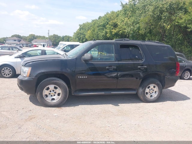 2013 Chevrolet Tahoe Ls მანქანა იყიდება აუქციონზე, vin: 1GNSKAE06DR248554, აუქციონის ნომერი: 45958391