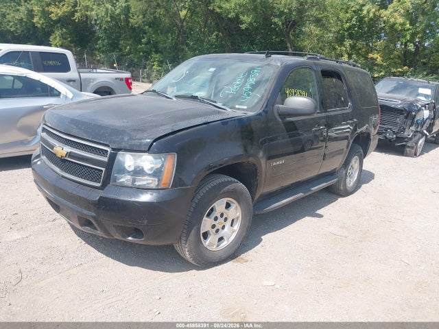 2013 Chevrolet Tahoe Ls მანქანა იყიდება აუქციონზე, vin: 1GNSKAE06DR248554, აუქციონის ნომერი: 45958391