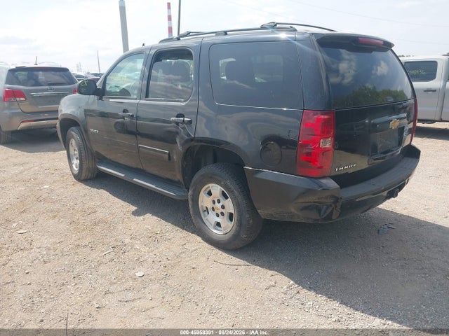 2013 Chevrolet Tahoe Ls მანქანა იყიდება აუქციონზე, vin: 1GNSKAE06DR248554, აუქციონის ნომერი: 45958391