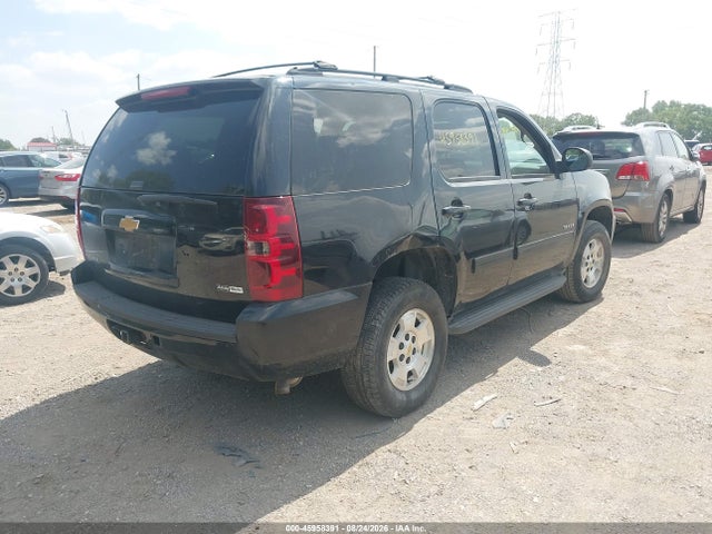 2013 Chevrolet Tahoe Ls მანქანა იყიდება აუქციონზე, vin: 1GNSKAE06DR248554, აუქციონის ნომერი: 45958391
