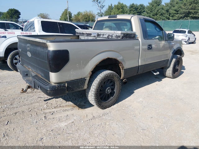 Продаж на аукціоні авто 2009 Ford F-150 Stx/xl/xlt, vin: 1FTRF14W79KB57861, номер лоту: 45958441