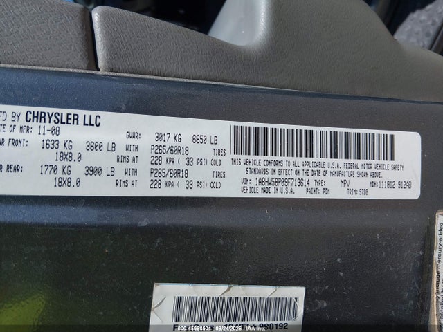 2009 Chrysler Aspen Limited მანქანა იყიდება აუქციონზე, vin: 1A8HW58P09F713614, აუქციონის ნომერი: 45958504