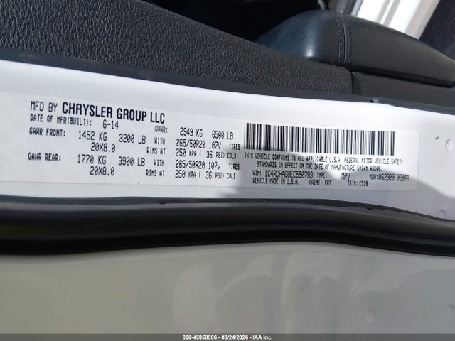 45958506 :رقم المزاد ، 1C4RDHAG8EC590783 vin ، 2014 Dodge Durango Sxt مزاد بيع